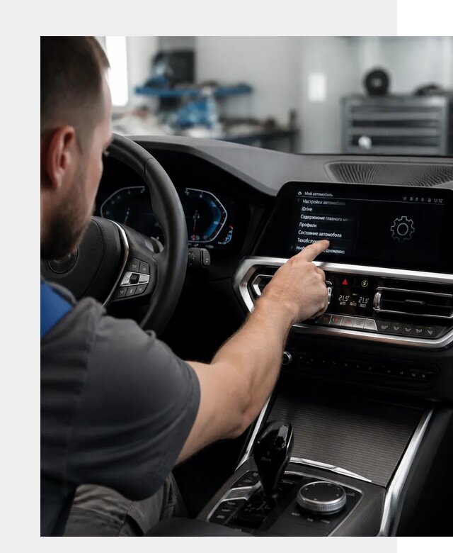 Русификация BMW в Ачинске по цене от 13068 р. | ФастМобиль-Чнс
