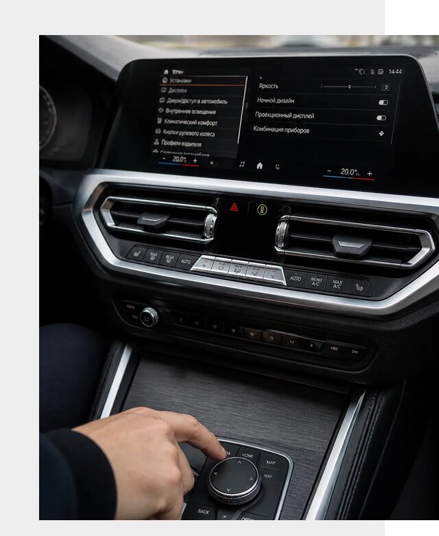 Русификация мультимедиа BMW в Ачинске от 7598 р. | ФастМобиль-Чнс