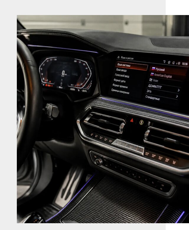 Русификация панели приборов BMW в Ачинске от 5977 р. | ФастМобиль-Чнс