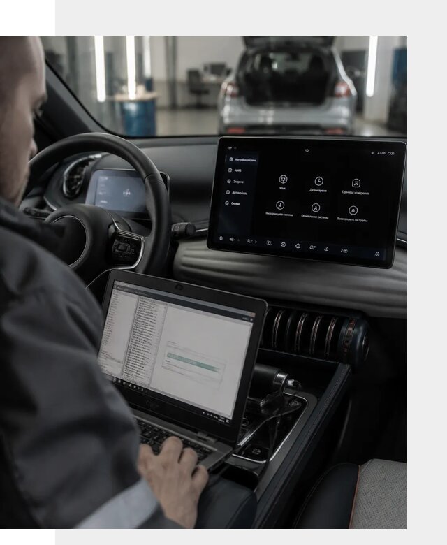 Русификация автомобиля BYD YUAN Plus под ключ в Ачинске