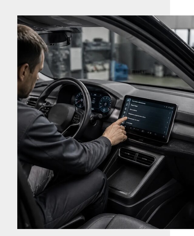 Русификация BYD Yuan Pro в Ачинске от 8003 р. | ФастМобиль-Чнс