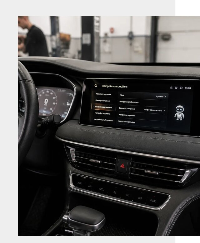 Русификация Changan CS75 в Ачинске по цене от 6585 р. | ФастМобиль-Чнс