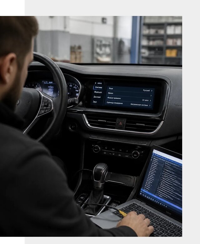 Профессиональная русификация Changan CS75 под ключ в Ачинске