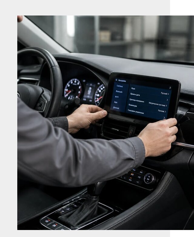 Русификация Changan EADO в Ачинске по цене от 8611 р. | ФастМобиль-Чнс