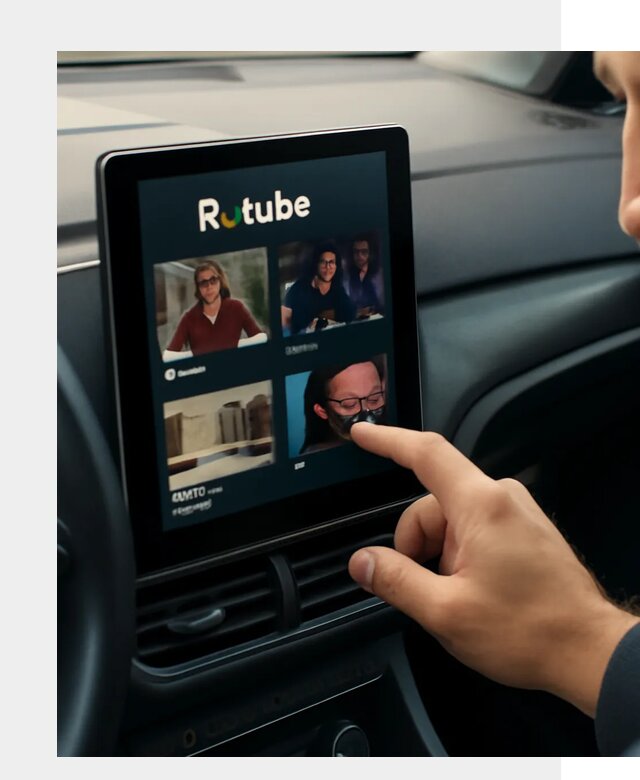 Установка Rutube в авто в Ачинске по цене от 5977 р. | ФастМобиль-Чнс