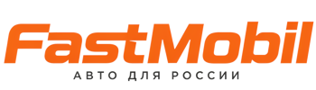 Русификация автомобилей в Ачинске – ФастМобиль-Чнс 2026